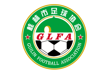桂林足球协会