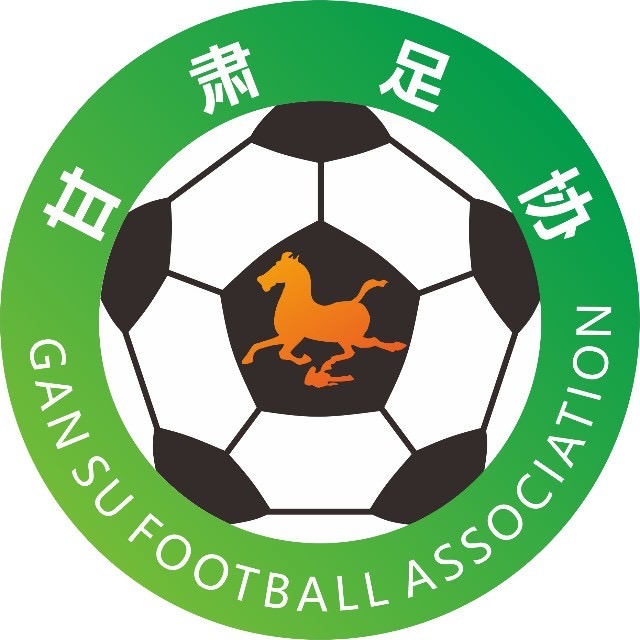 gansu