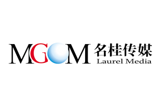 桂林市名桂传媒有限责任公司