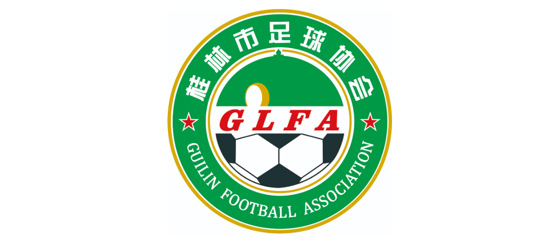 桂林市足球协会