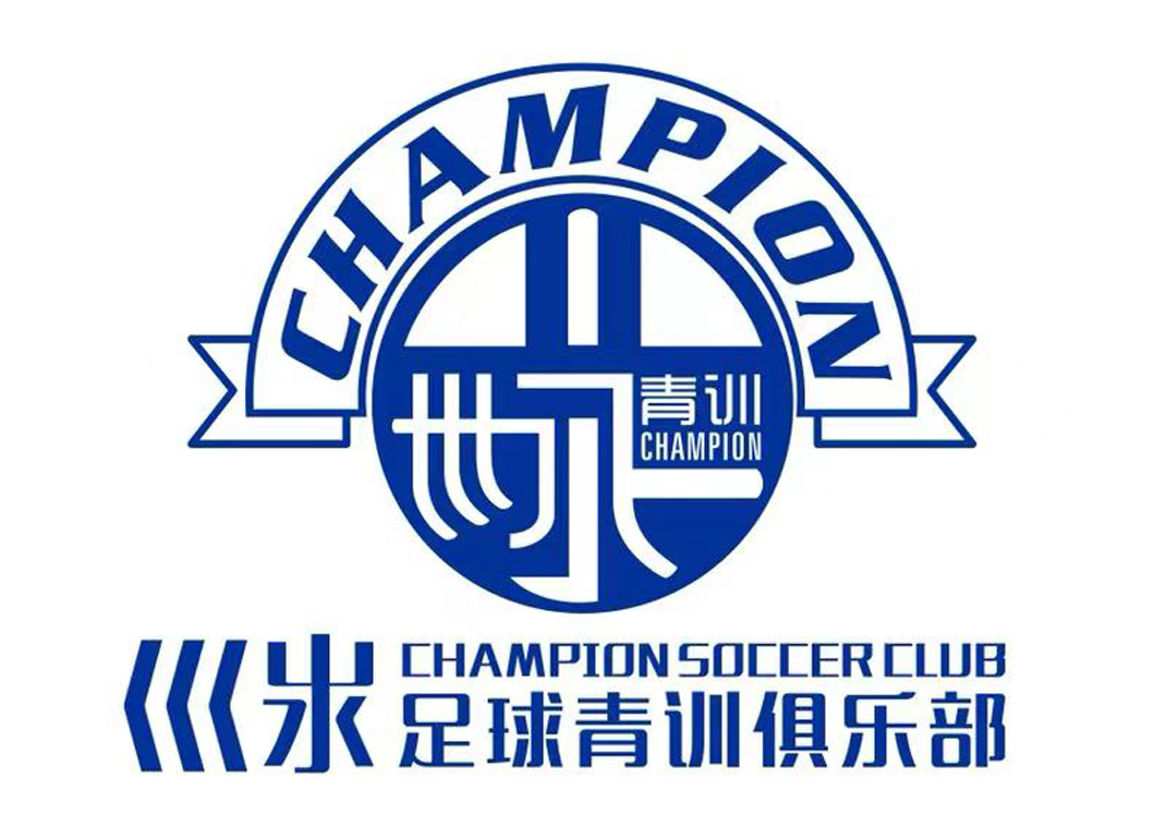 桂林市巛汖足球俱乐部