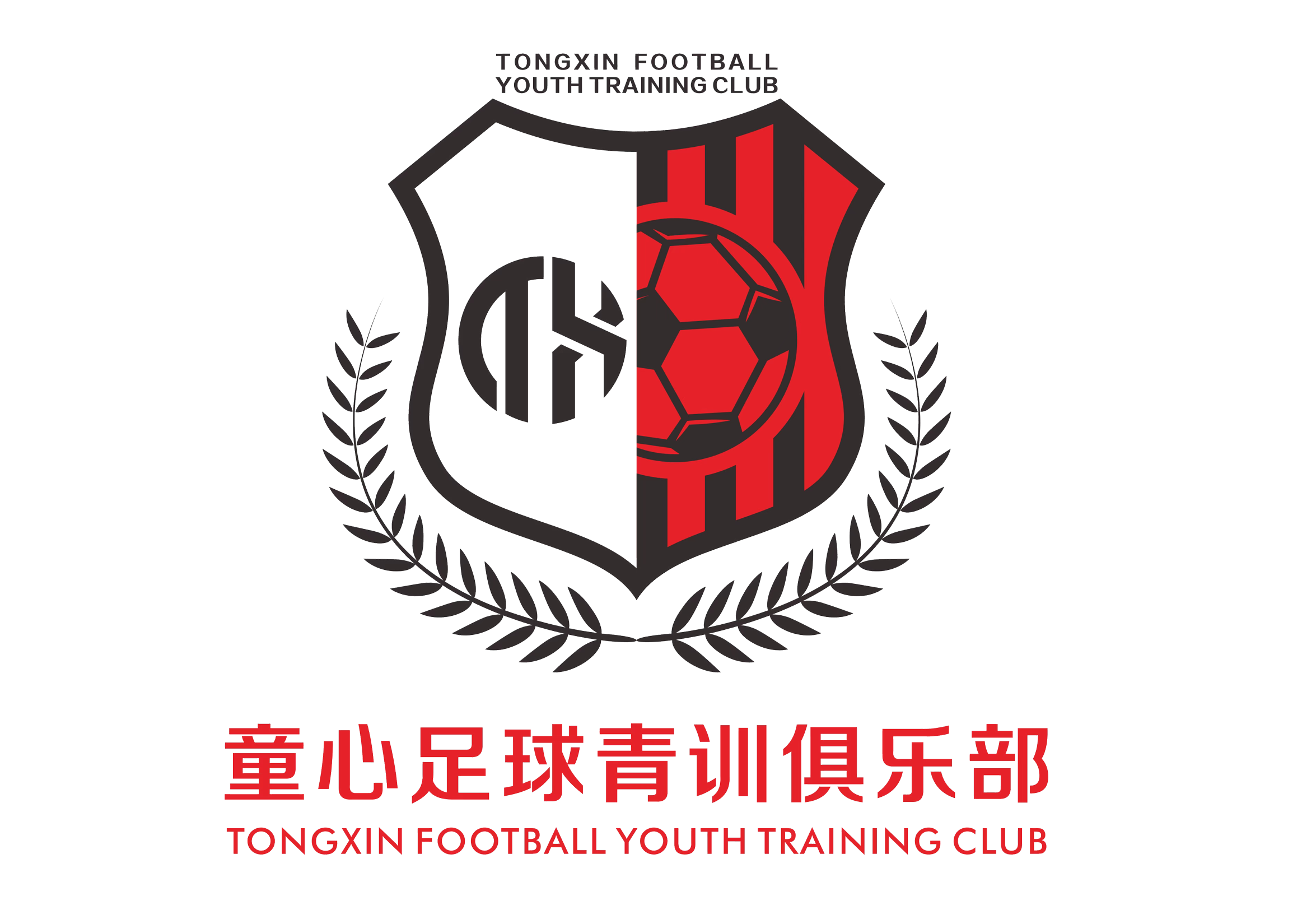 桂林童心足球青训俱乐部