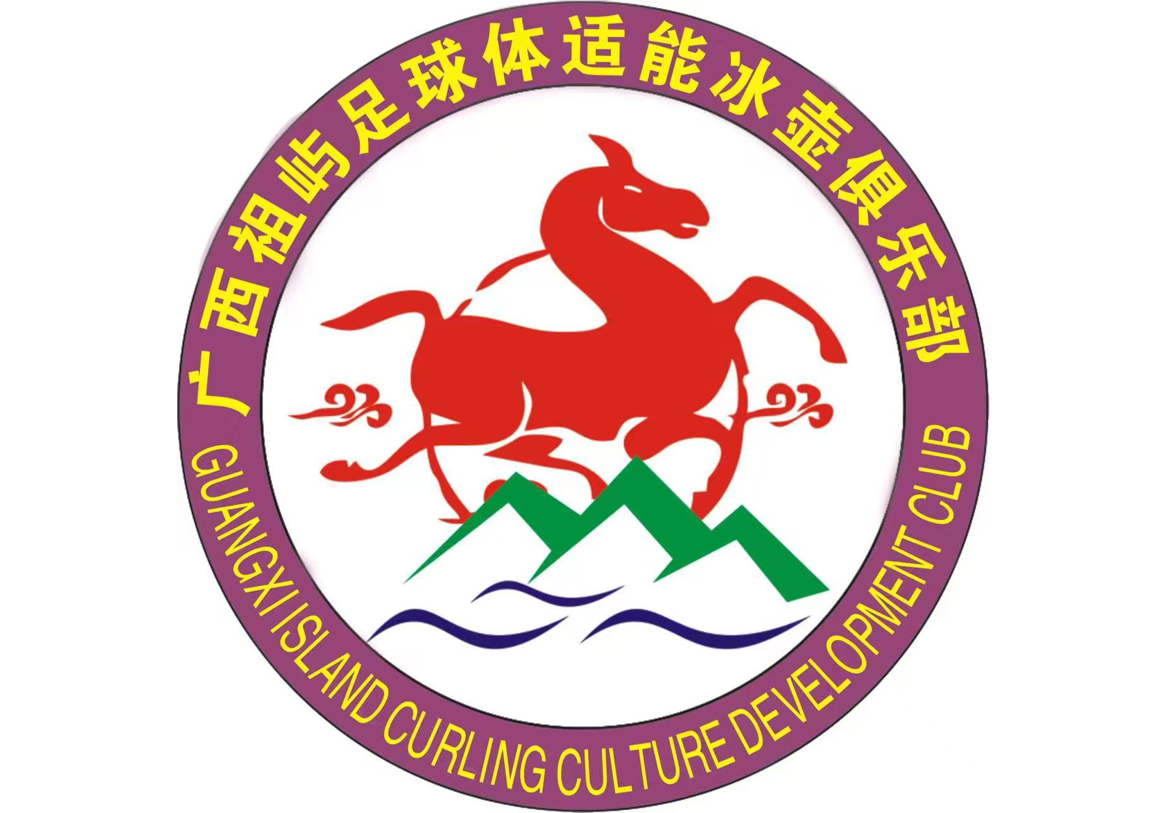 广西祖屿青训足球俱乐部